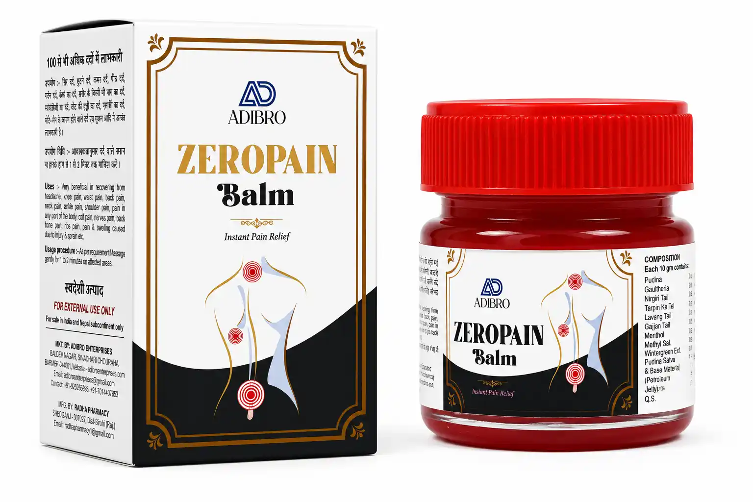 ADIBRO Zeropain Balm for Instant Pain Relief | Ayurvedic Herbal Balm for Headache, Joint & Muscle Pain