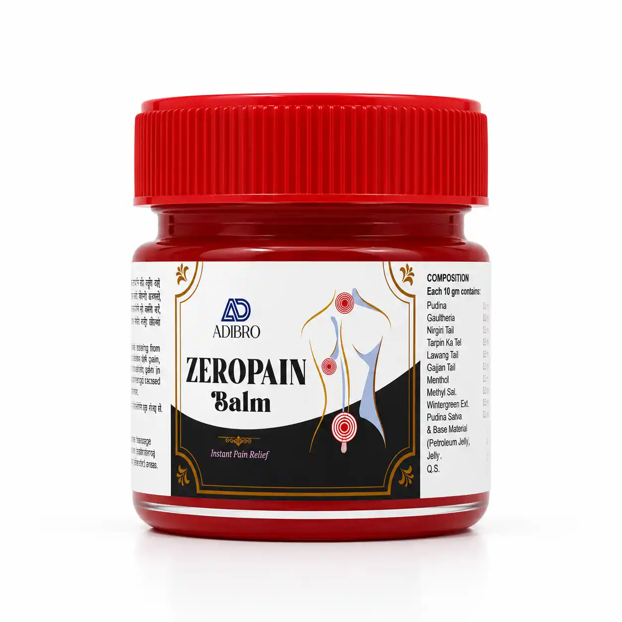 ADIBRO Zeropain Balm for Instant Pain Relief | Ayurvedic Herbal Balm for Headache, Joint & Muscle Pain