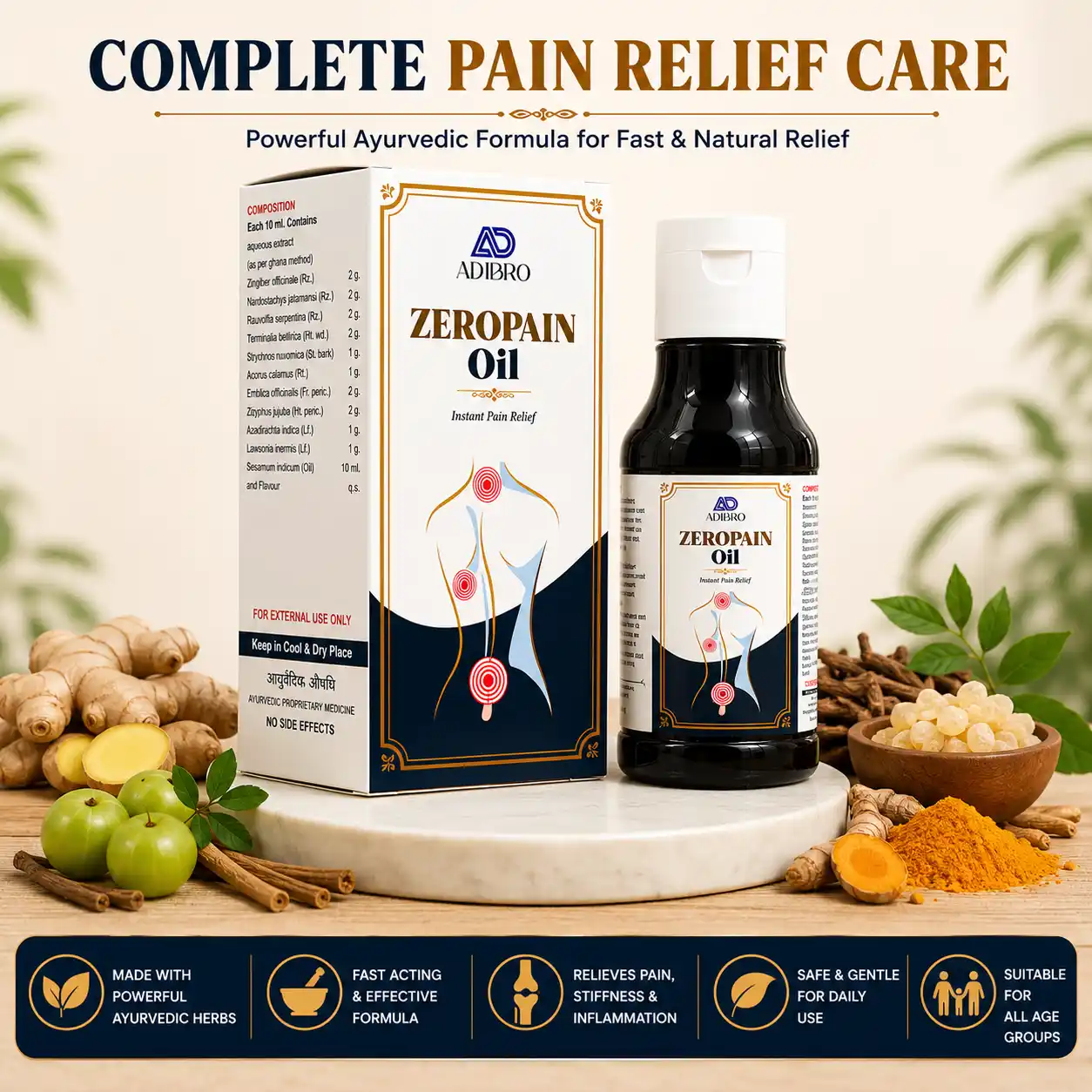 ADIBRO Zeropain Oil for Joint & Muscle Pain Relief | Ayurvedic Herbal Massage Oil for Body Pain Support