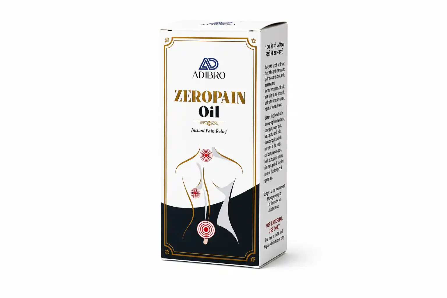 ADIBRO Zeropain Oil for Joint & Muscle Pain Relief | Ayurvedic Herbal Massage Oil for Body Pain Support