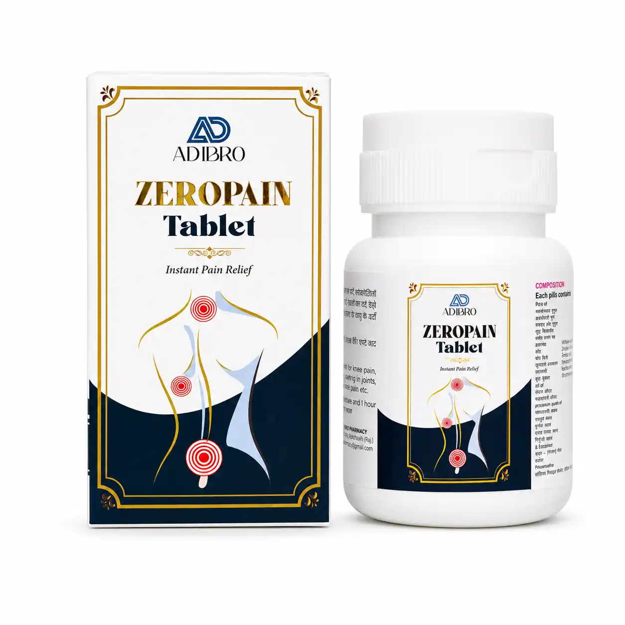 ADIBRO Zeropain Tablet for Joint & Muscle Pain Relief | Ayurvedic Herbal Tablets for Knee, Back & Body Pain Support thumbnail 6