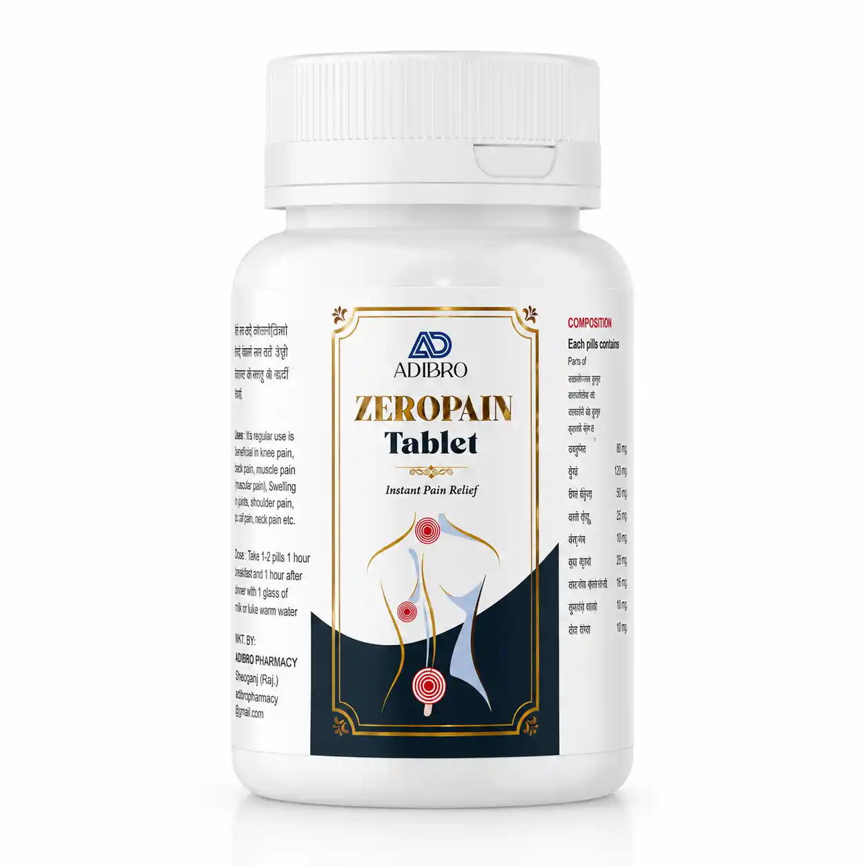 ADIBRO Zeropain Tablet for Joint & Muscle Pain Relief | Ayurvedic Herbal Tablets for Knee, Back & Body Pain Support