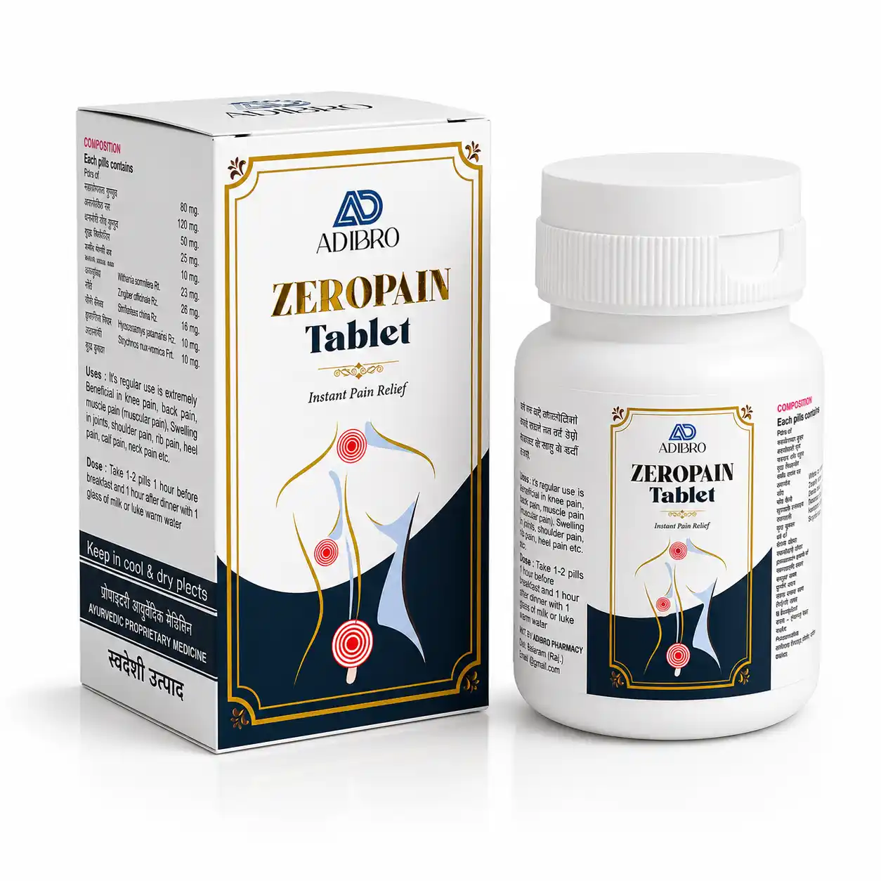 ADIBRO Zeropain Tablet for Joint & Muscle Pain Relief | Ayurvedic Herbal Tablets for Knee, Back & Body Pain Support