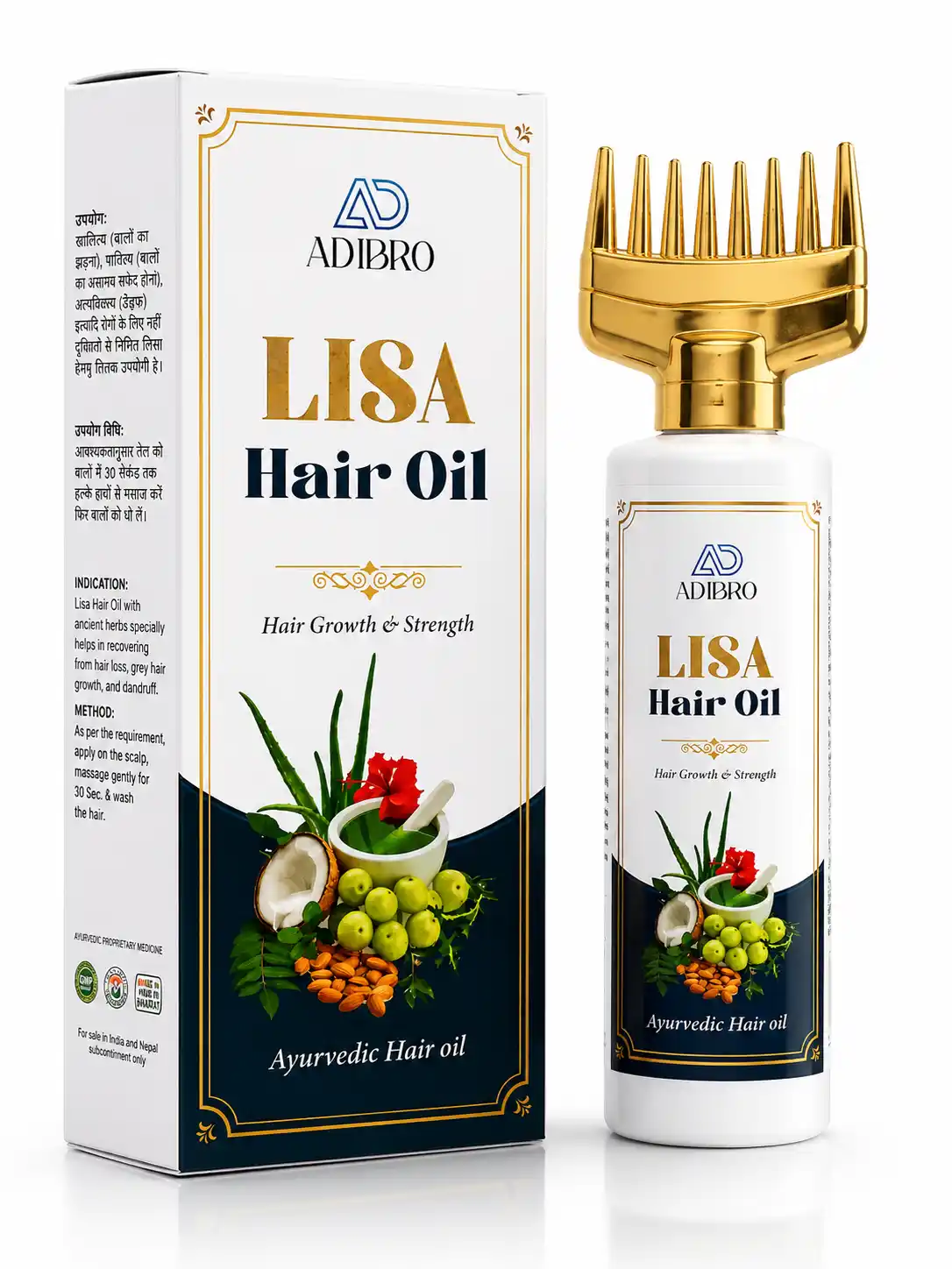 ADIBRO LISA Hair Oil for Hair Growth & Strength | Ayurvedic Herbal Hair Oil for Hair Fall Control & Scalp Care thumbnail 6