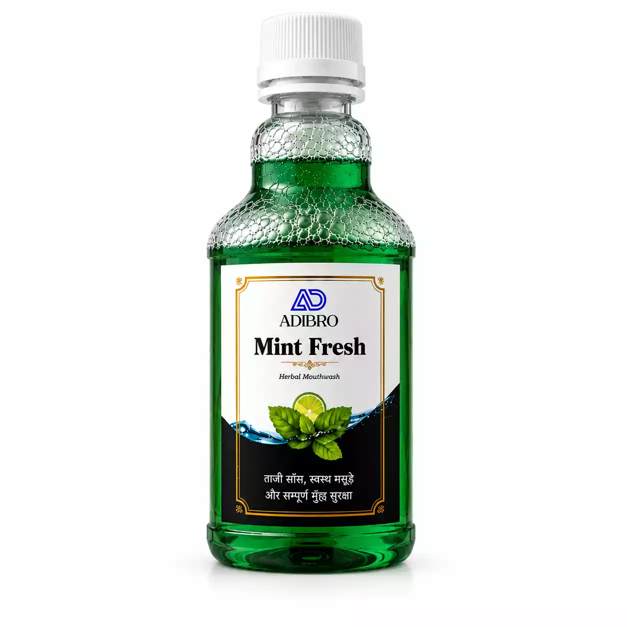 ADIBRO Mint Fresh Herbal Mouthwash for Bad Breath & Oral Care | Ayurvedic Mouth Rinse for Fresh Breath & Healthy Gums thumbnail 2