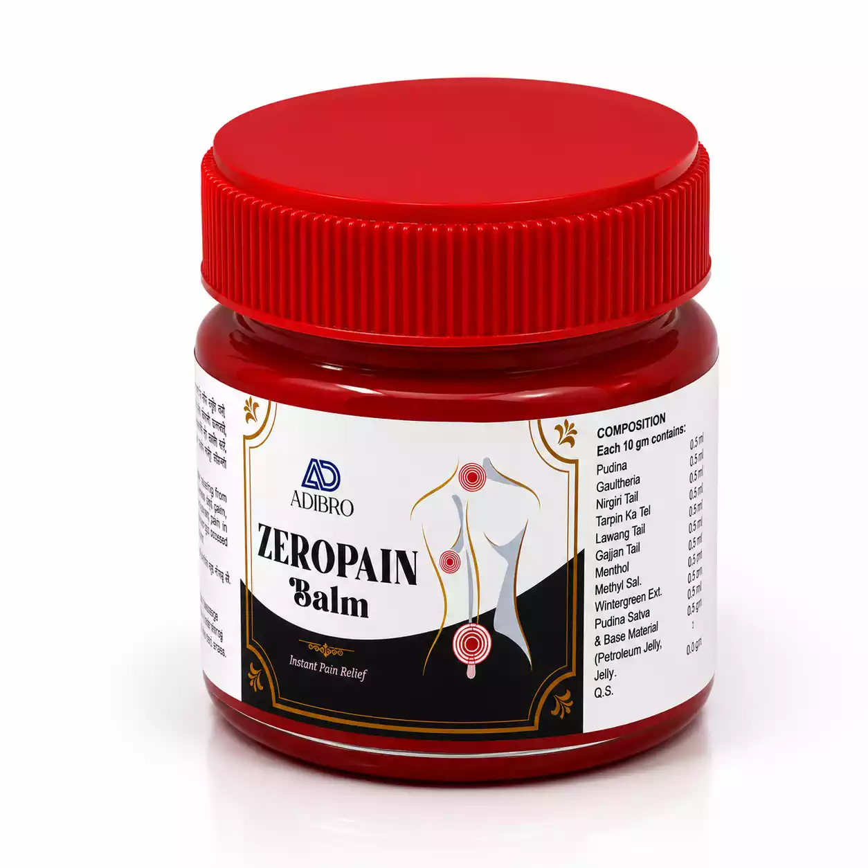 ADIBRO Zeropain Balm for Instant Pain Relief | Ayurvedic Herbal Balm for Headache, Joint & Muscle Pain