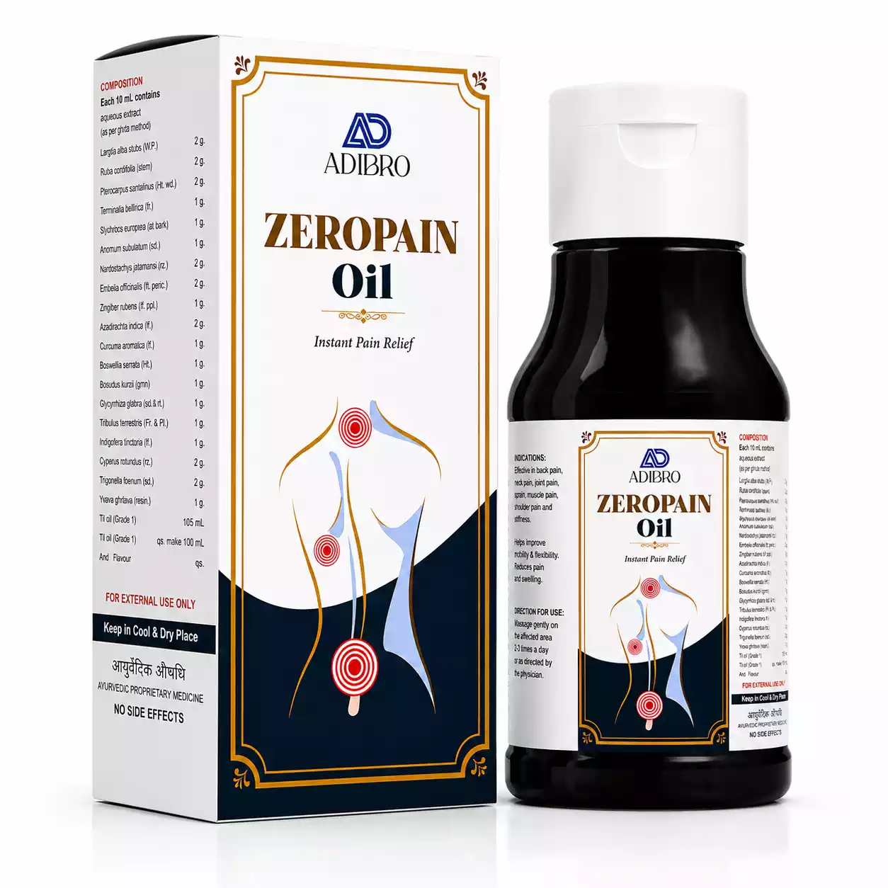 ADIBRO Zeropain Oil for Joint & Muscle Pain Relief | Ayurvedic Herbal Massage Oil for Body Pain Support thumbnail 5